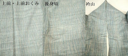 平和屋着物●上質な小紋　紬地　よろけ縞　正絹　逸品　DABI5592op