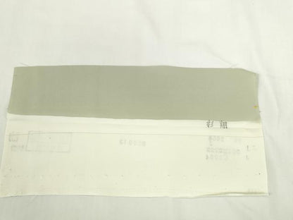 平和屋着物●訪問着　紬地　絞り　道長花文　反端付き　正絹　逸品　DABI5617op