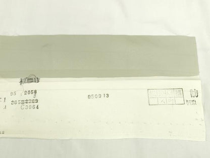 平和屋着物●訪問着　紬地　絞り　道長花文　反端付き　正絹　逸品　DABI5617op