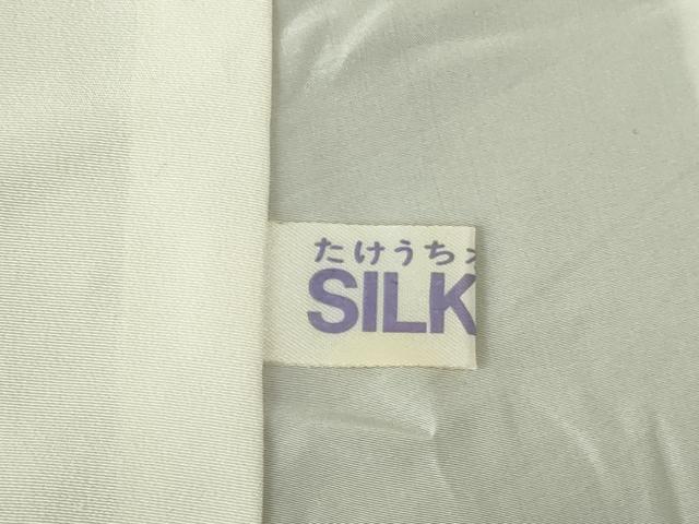 平和屋着物●金彩友禅　卓越技能者・名工・和田光正監修　訪問着　スパンコール　星座　暈し染め　銀彩　正絹　逸品　DABI5620op