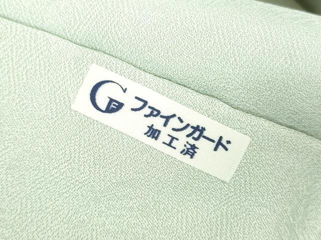 平和屋着物●東京手描友禅　安達雅一　訪問着　刺繍　草花　暈し染め　金彩　正絹　逸品　未使用　DABI5623op