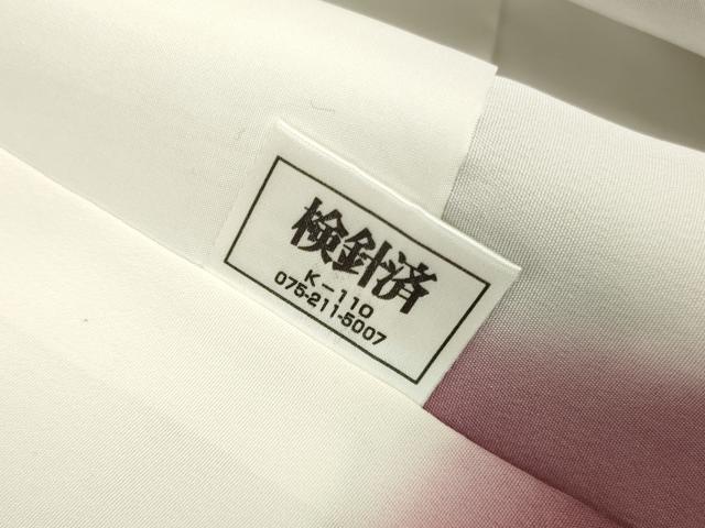 平和屋着物●上質な小紋　舞蝶枝梅文　暈し染め　金彩　正絹　逸品　DABI5626op