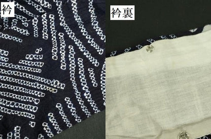平和屋着物∴夏物　浴衣　有松鳴海絞り　流水花文　綿　逸品　DABI5670op