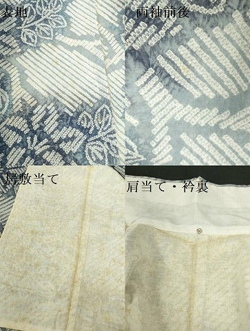 平和屋着物∴夏物　浴衣　有松鳴海絞り　草花　綿　逸品　DABI5671op