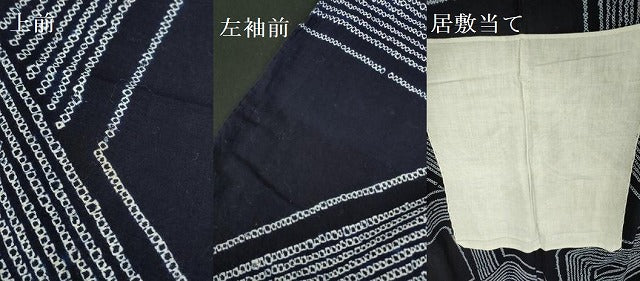 平和屋着物∴夏物　浴衣　有松鳴海絞り　幾何学文様　綿　逸品　DABI5674op