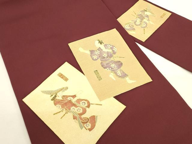 平和屋着物▼塩瀬　九寸名古屋帯　歌舞伎　本金摺箔　金彩　正絹　逸品　未使用　DABI5678op