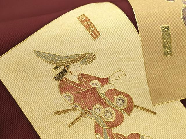 平和屋着物▼塩瀬　九寸名古屋帯　歌舞伎　本金摺箔　金彩　正絹　逸品　未使用　DABI5678op