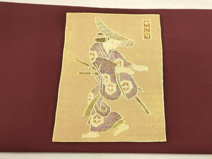平和屋着物▼塩瀬　九寸名古屋帯　歌舞伎　本金摺箔　金彩　正絹　逸品　未使用　DABI5678op