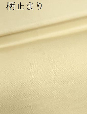 平和屋本店▼西陣　六通柄袋帯　風景文　純金箔24K　正絹　逸品　DABI5682op