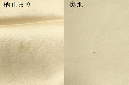 平和屋本店▼六通柄袋帯　唐織　熨斗有職文　純金箔　24K　正絹　逸品　DABI5685op