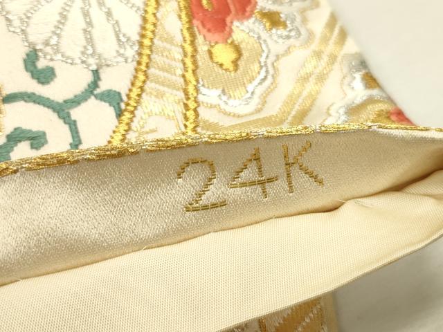 平和屋本店▼六通柄袋帯　唐織　熨斗有職文　純金箔　24K　正絹　逸品　DABI5685op