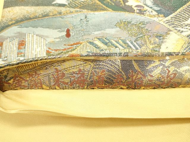 平和屋本店▼極上　西陣あさぎ　全通全景柄袋帯　東海道五拾三次　全三景の参　本金箔　証紙付き　正絹　逸品　未使用　DABI5691op