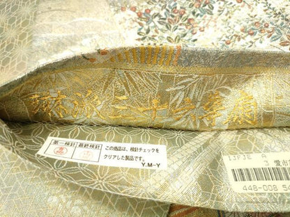 平和屋本店▼極上　西陣あさぎ　両面　全通全景柄袋帯　琳派三十六華扇　24金プラチナ二重箔　通知書付き　正絹　逸品　DABI5693op