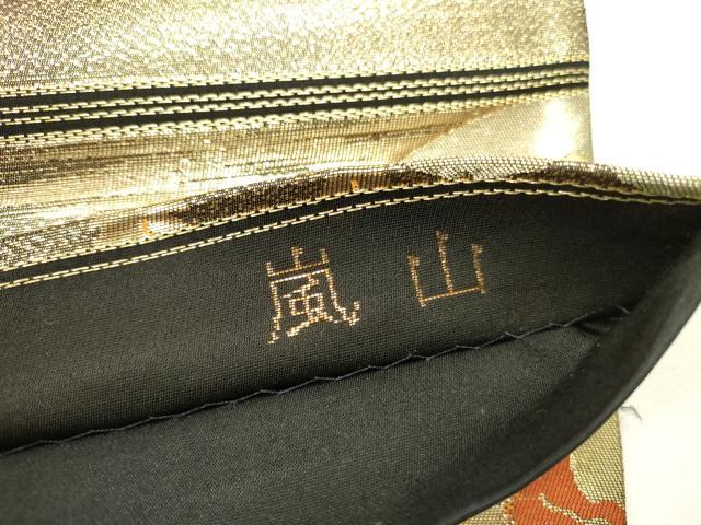 平和屋本店▼六通柄袋帯　嵐山　本金箔二重引錦　正絹　逸品　DABI5703op