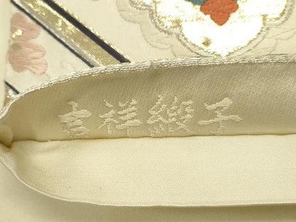 平和屋本店▼六通柄袋帯　唐織　吉祥緞子　龍王帯　本金箔　正絹　逸品　DABI5707op