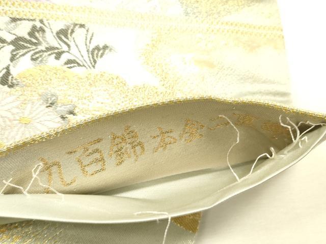 平和屋本店▼六通柄袋帯　唐織　障壁花鳥文　九百錦　本金二重織　正絹　逸品　DABI5710op