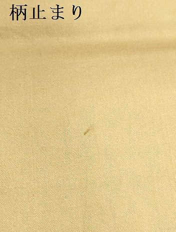 平和屋本店▼六通柄袋帯　古代彫金紋　本金箔二重　正絹　逸品　DABI5715op