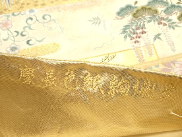 平和屋本店▼六通柄袋帯　唐織　慶長色紙絢爛文　本金箔　正絹　逸品　DABI5721op