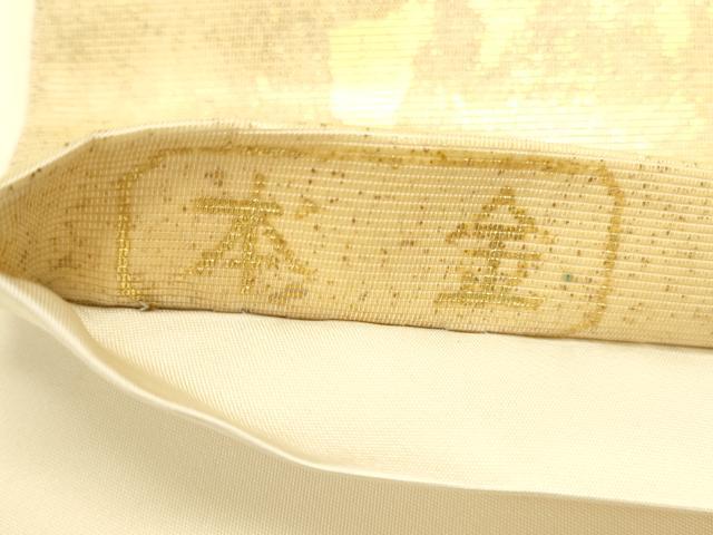 平和屋本店▼太鼓柄袋帯　松　本金　金彩　正絹　逸品　未使用　DABI5722op