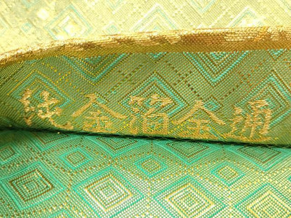 平和屋本店▼佐賀錦　全通柄袋帯　唐織　吉祥若松文　純金箔　正絹　逸品　DABI5724op
