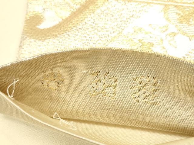 平和屋本店▼西陣　京の名門　じゅらく謹製　六通柄　本袋帯　珀雅　貮拾四金箔　正絹　逸品　DABI5726op