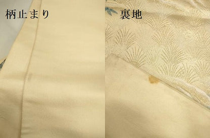 平和屋本店▼六通柄袋帯　唐織　源氏絵巻物　24金箔　正絹　逸品　DABI5732op