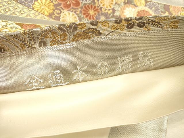 平和屋本店▼六通柄袋帯　唐織　横段花蝶文　本金摺箔　正絹　逸品　DABI5737op