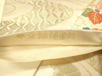平和屋本店▼六通柄袋帯　唐織　宝尽くし　片輪車花文　華文錦　純金箔　正絹　逸品　DABI5739op