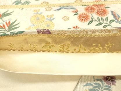 平和屋本店▼六通柄袋帯　唐織　雲取小袖文　本金箔　正絹　逸品　DABI5740op