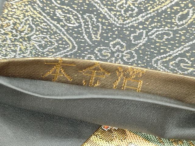 平和屋本店▼六通柄袋帯　唐織　色紙取正倉院文　本金箔　正絹　逸品　DABI5747op