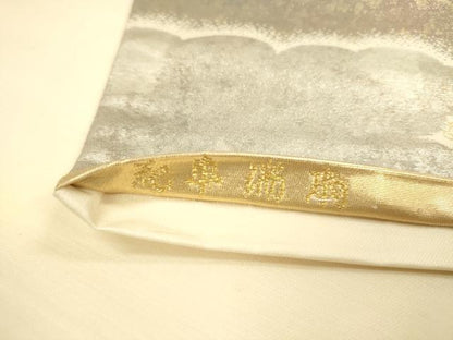 平和屋本店▼六通柄袋帯　花車瑞扇　純金三重引24金　正絹　逸品　DABI5751op