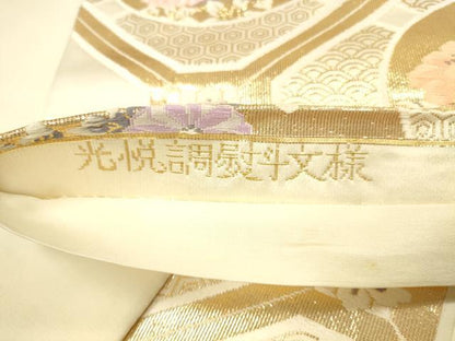 平和屋本店▼六通柄袋帯　唐織　光悦調熨斗文様　純金箔24K　正絹　逸品　DABI5752op