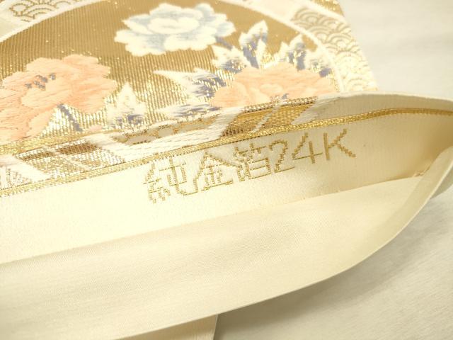 平和屋本店▼六通柄袋帯　唐織　光悦調熨斗文様　純金箔24K　正絹　逸品　DABI5752op