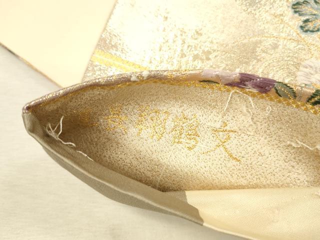 平和屋本店▼六通柄袋帯　唐織　道長翔鶴文　九百本金弐重織　正絹　逸品　DABI5757op