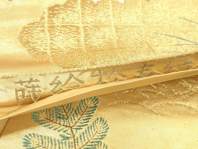 平和屋本店▼六通柄袋帯　唐織　蒔絵松寿紋　本金糸　正絹　逸品　DABI5759op