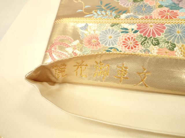 平和屋本店▼六通柄袋帯　唐織　麗花御車文　九百本金弐重織　正絹　逸品　未使用　DABI5760op