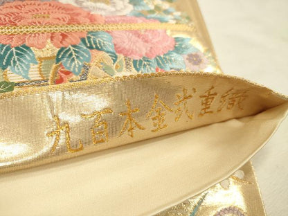 平和屋本店▼六通柄袋帯　唐織　麗花御車文　九百本金弐重織　正絹　逸品　未使用　DABI5760op
