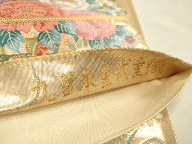 平和屋本店▼六通柄袋帯　唐織　麗花御車文　九百本金弐重織　正絹　逸品　未使用　DABI5760op
