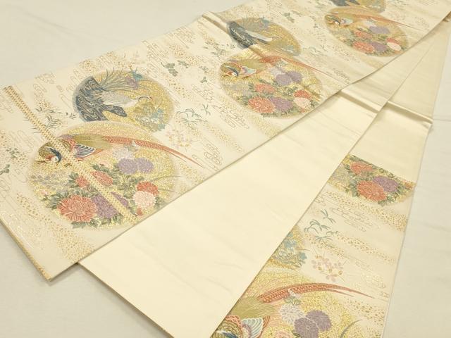平和屋本店▼六通柄袋帯　唐織　錦彩華鳥丸文　本金箔　正絹　逸品　DABI5763op