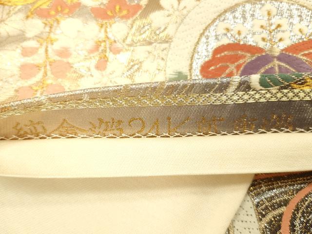 平和屋本店▼六通柄袋帯　唐織　九百錦織　花蝶丸文　純金箔24K貮重箔　正絹　逸品　DABI5767op