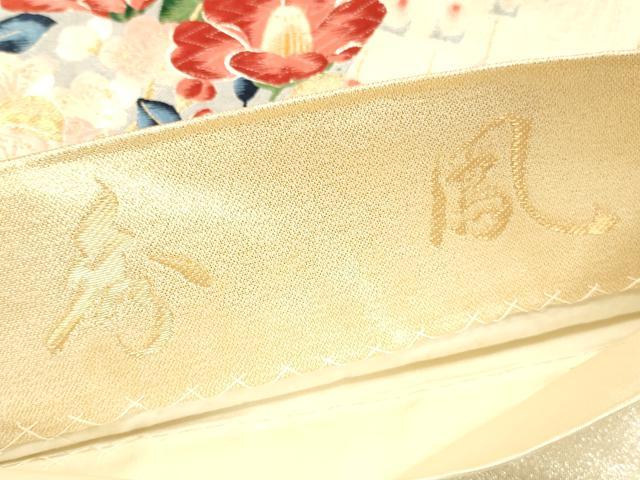 平和屋本店▼六通柄袋帯　唐織　秀鳳　孔雀花文　純金箔24K　正絹　逸品　DABI5777op