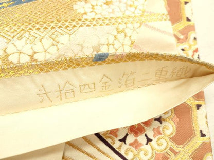 平和屋本店▼六通柄袋帯　唐織　弐拾四金箔二重織　檜扇花文　九百錦　正絹　逸品　DABI5779op
