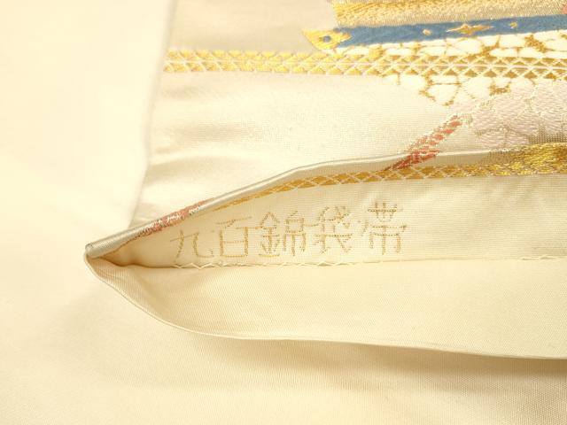 平和屋本店▼六通柄袋帯　唐織　弐拾四金箔二重織　檜扇花文　九百錦　正絹　逸品　DABI5779op