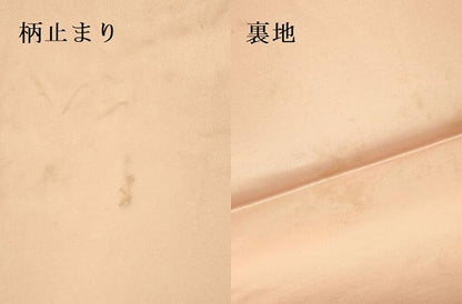 平和屋本店▼六通柄袋帯　正倉院亀甲花文　24金箔織　正絹　逸品　DABI5781op