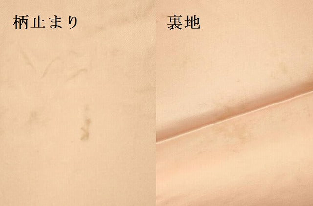 平和屋本店▼六通柄袋帯　正倉院亀甲花文　24金箔織　正絹　逸品　DABI5781op