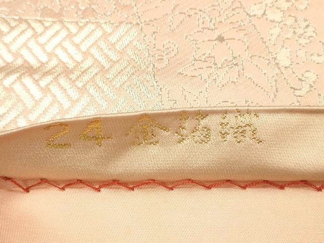 平和屋本店▼六通柄袋帯　正倉院亀甲花文　24金箔織　正絹　逸品　DABI5781op