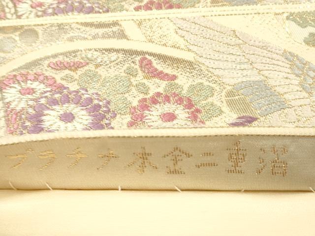 平和屋本店▼六通柄袋帯　唐織　飛鶴花文　プラチナ本金二重箔　正絹　逸品　DABI5787op