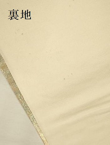 平和屋本店▼六通柄袋帯　唐織　老松籠文様　九百本金弐重織　正絹　逸品　DABI5792op