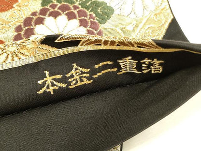 平和屋本店▼六通柄袋帯　唐織　春秋菱華文　本金二重箔　黒地　正絹　逸品　未使用　DABI5793op