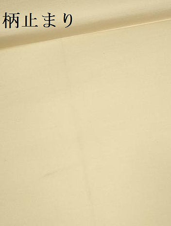 平和屋本店▼六通柄袋帯　唐織　扇面花鳥文　本金箔　正絹　逸品　DABI5795op